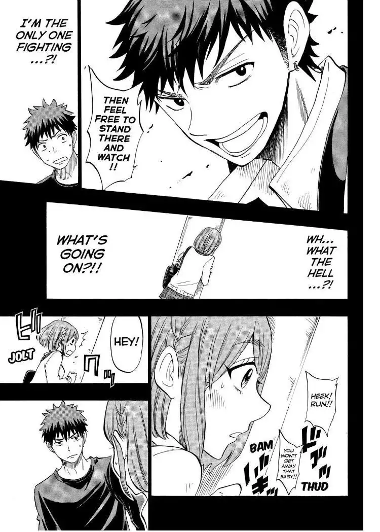 Yamada-kun to 7-nin no Majo Chapter 133 9